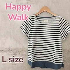 【Happy Walk】レディース Tシャツ Lサイズ ボーダー柄