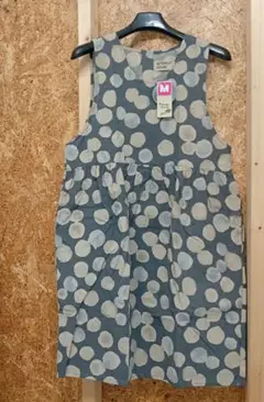 Item thumbnail for item 47c28590-ab90-41fa-9d25-21650ee82a34