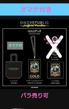 HEX 2.0 NECKLACE - メルカリ