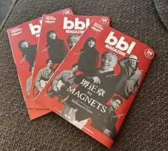 ビルボードマガジン東京&横浜 2025年9月号vol.210✨3冊　玉置浩二