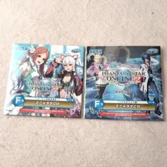 PSO2 SEGAラッキーくじ F賞ミニドラマCD2枚セット