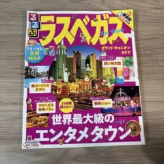 Item thumbnail for item 07a78747-3d69-498a-8ca2-9907f740e8d5