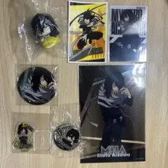 僕のヒーローアカデミア 相澤消太 7点セット　 まとめ売り ヒロアカ