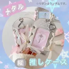 メタル トレカホルダー カードケース シルバー 推し活 オタ活 縦型