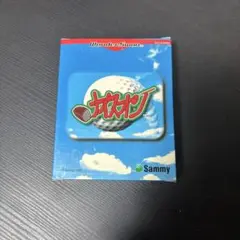 Item thumbnail for item d0836532-3bdd-441c-acfc-2b377600de8b