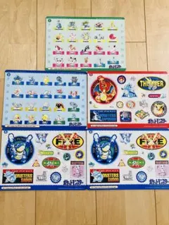 【希少品】ポケモン　ジャンボカードダス　ノート　ゲームセンター　当時物