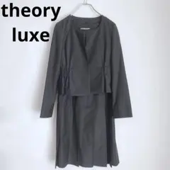 最終値下げ！卒業式に！新品theory フォーマルスーツ　黒　40 2025年最新】Theory luxe ブラックスーツ・礼服・喪服の人気