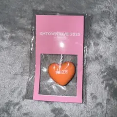 SMTOWN LIVE 2025 ハートキーホルダー　RIIZE
