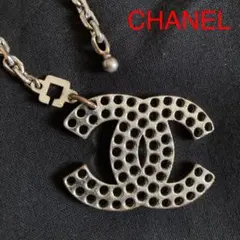 CHANEL シャネル キーホルダー キーリング シルバー