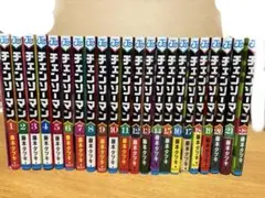 Item thumbnail for item 0b1ca26b-d251-4047-866e-231917c5aed4