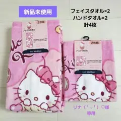 Item thumbnail for item 7756264f-8ce0-42e2-b39d-a8b62b80d51a