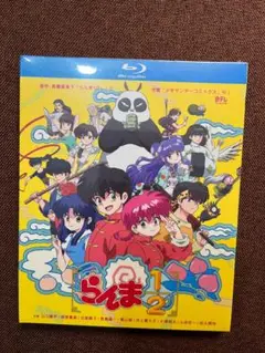 Item thumbnail for item 0208d099-2b0f-4b11-9932-d8c86bce6376