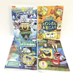スポンジ・ボブ DVD レンタル落ち 4本セット ⑥
