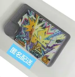 ワンダーピック サンダー ポケモンフレンダ ベストタッグ1弾