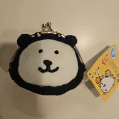 Item thumbnail for item 96dc4f78-22e3-4500-bfef-ad0e7221015f