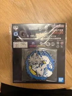 一番くじ HUNTER×HUNTER CHMERA ANT キルア
