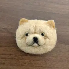 Item thumbnail for item d1d81d46-56db-4d21-8824-3c83b730c849