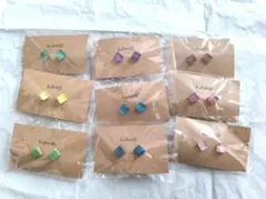 タイル カラフル樹脂ピアス 9ペアセット 訳あり