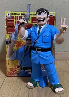 2025年最新】ジャンプ50周年アニバーサリーフィギュア両津勘吉の