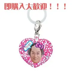 マツケンサンバ×ハローキティ ふらっとめじるしアクセサリーデザインF