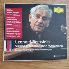 バーンスタイン シューベルト/メンデルスゾーン/シューマン 6CDセット