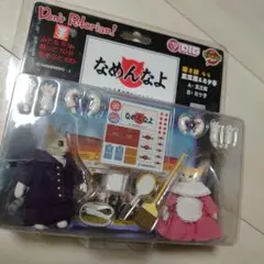 Item thumbnail for item 47a1fa1e-ec83-45fc-b1a3-9e55a19b6298