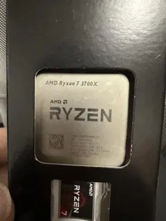 AMD Ryzen 7 3700X CPU