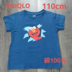 ユニクロ　UNIQLO　エルモ Tシャツ 青　紺色 110cm