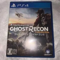 PS4 ゴーストリコン ワイルドランズ