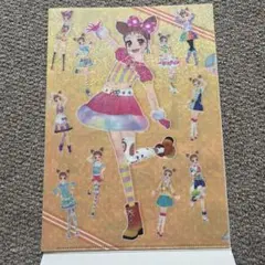 アイカツアイドル活動！　ガシャポン クリアファイルコレクション　有栖川おとめ