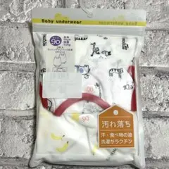 Item thumbnail for item 57efe355-cb2f-4372-a576-1cd44fe3b12d