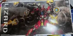 Item thumbnail for item 89f96d20-ee6e-480f-b225-2e6d53f6892a