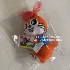 クッピーラムネ おいしいおやつマスコット