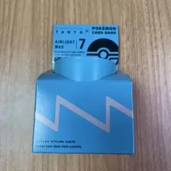 Item thumbnail for item 945c6d23-c47c-4897-89f5-802aa8f95ac2