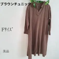 Item thumbnail for item 79d802d9-3f46-46ec-9c01-4b80bd151aa3