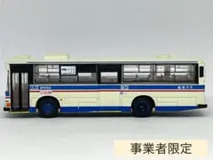 Item thumbnail for item 8f0fbf0a-d94d-4e54-abb5-53a993d3264d