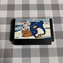 けっきょく南極大冒険