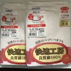 Item thumbnail for item 49864c9d-4219-4100-98c0-20548bd3ba98