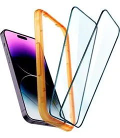 ＊　全面保護 ガラスフィルム iPhone 14 Pro Max フル 2枚