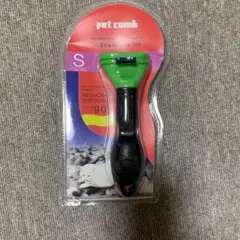 Item thumbnail for item 9bf5305a-e1b3-43dc-b123-92cb8f407a66