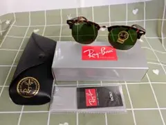 美品RayBan レイバン RB3016 クラブマスター べっ甲 サングラス