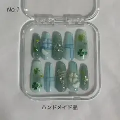 ハンドメイド ネイルチップ Sサイズ クローバー 緑 星 キラキラ No.1