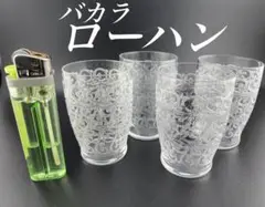 Item thumbnail for item 9db2ecfd-a266-4862-97f0-cfb04761d980