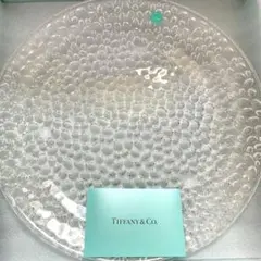 Tiffany & Co. コブルストーンプラター　ガラスプレート28cm