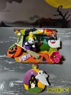 Item thumbnail for item 3893bb81-70c8-4788-923b-9723e37425d8