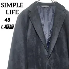 SIMPLE LIFE テーラードジャケット 48 ネイビー系 美品 メンズ