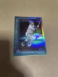topps NPB 2025 宮崎敏郎