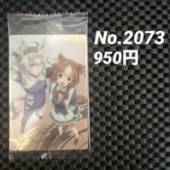 プチャラオ様 リクエスト 2点 まとめ商品