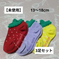 Item thumbnail for item c6029f02-e26a-4d0e-9e43-9f8a6d917ebb