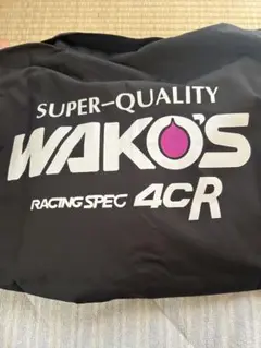 ワコーズ